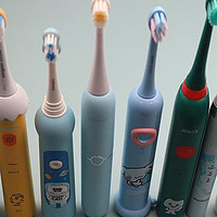 电动儿童牙刷什么牌子好？臻选五款出类拔萃的宝藏机型