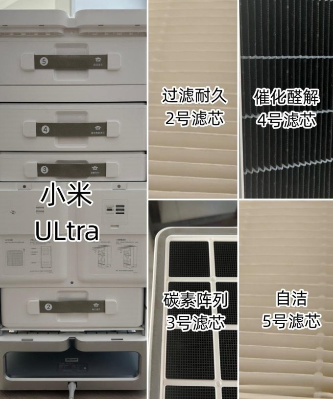 空气净化器