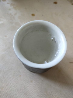 珍酒十五年