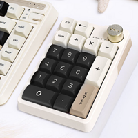 珂芝推出 K20 星岩灰数字小键盘、热插拔 RGB 机械轴、快捷旋钮、三模连接