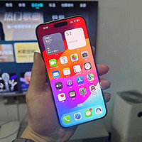 iPhone15 Pro Max提前过618，跌价幅度超1300元，果粉：早买早享受