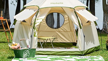 那些露营品牌 篇一：聊一聊Motata吧，最近新种草的露营品牌
