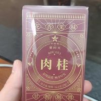 华祥苑 肉桂茶叶 特级 武夷山岩茶乌龙茶礼盒装 武夷印象250g