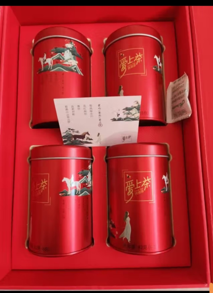 八马茶业乌龙茶