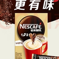 雀巢（Nestle）速溶咖啡粉1+2奶香低糖*三合一微研磨冲调饮品7条黄凯胡明昊推荐
