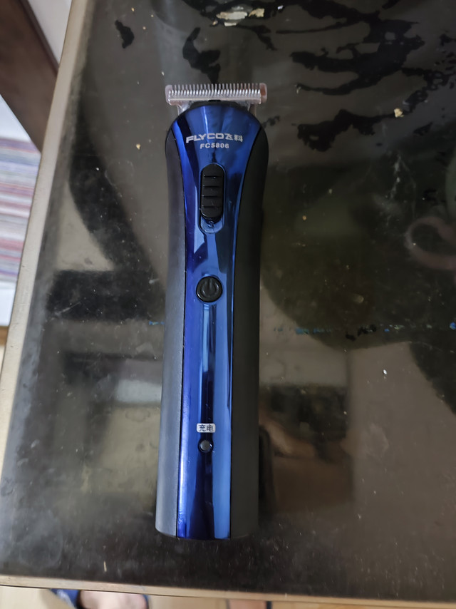 飞科理发器