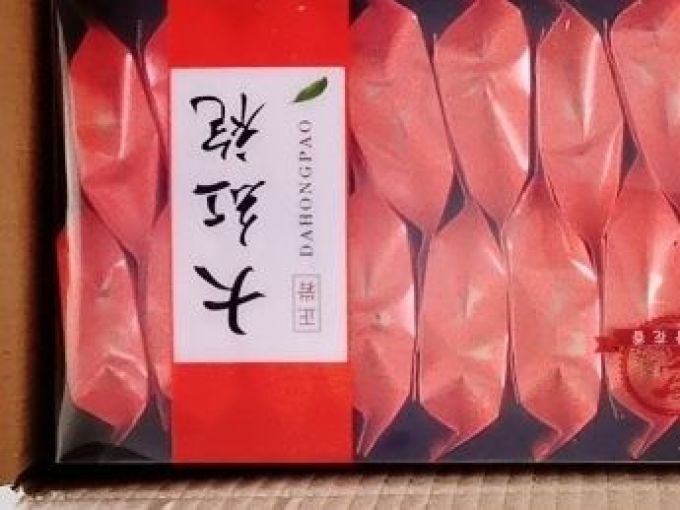 八马茶业乌龙茶
