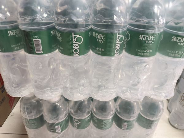 乐百氏的矿泉水