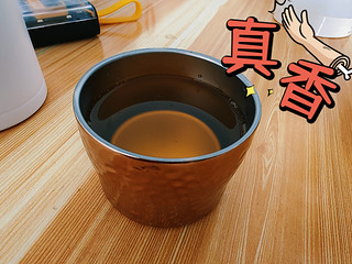 办公室里喝的🍵——白茶