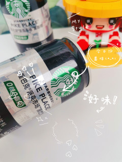 品一口咖啡的苦，相遇生活的甜