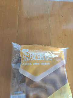 [她的很可以]良品铺子虎皮蛋糕