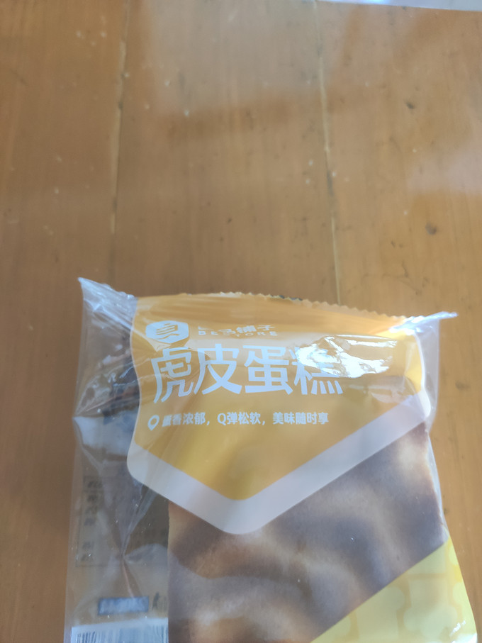 良品铺子常温蛋糕