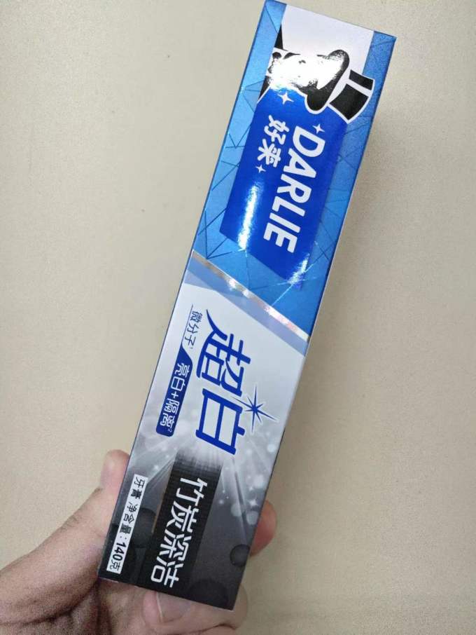 好来牙膏