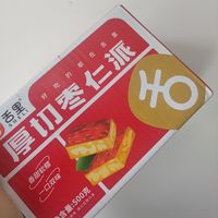 舌里厚切枣仁派，营养又美味！