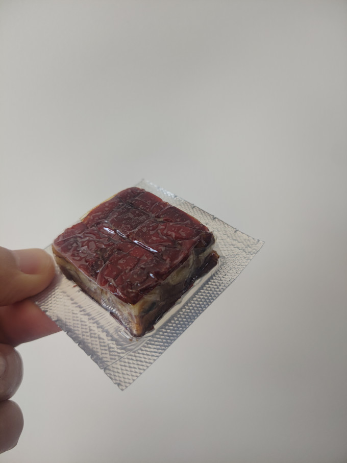 其他休闲零食