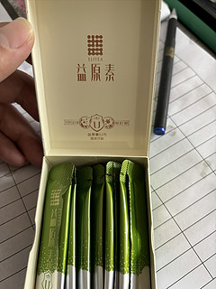 像咖啡一样的茶叶，第一次见