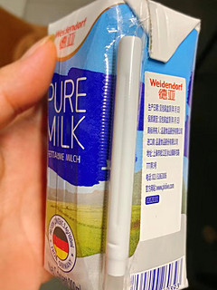 低脂高钙的纯牛奶不得来上一杯