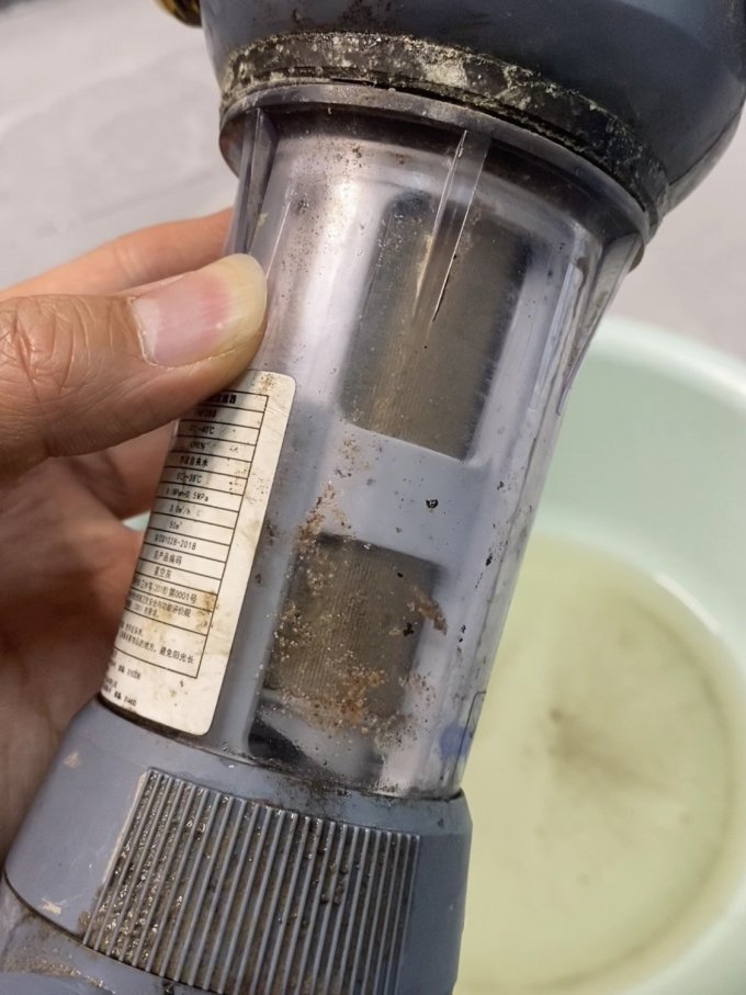 前置过滤器