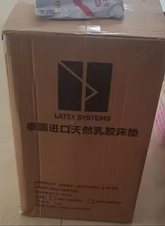 Latex Systems泰国原装进口乳胶床垫 94%含量榻榻米床褥子 双人1.8米2米7.5cm厚