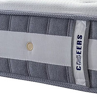 芝华仕（CHEERS）独立弹簧软硬两用席梦思床垫D026 代棕款 1.8*2米