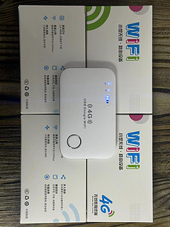 0元撸随身wifi，自带套餐还没套路你敢信？