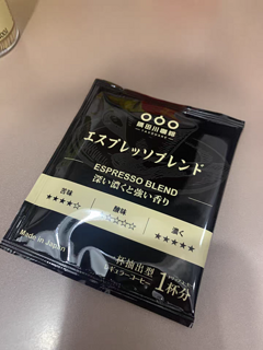 Sinloy/辛鹿 挂耳咖啡 黑咖啡 手冲粉意式/蓝山均衡 新鲜烘焙20杯