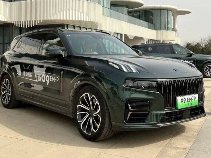 实拍领克新09emp配冰箱彩电大沙发搭555马力油耗1l