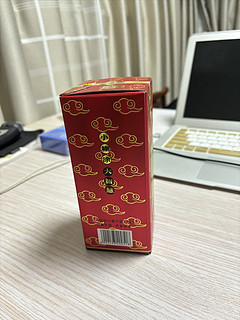 52度 小糊涂仙 酱酒典范