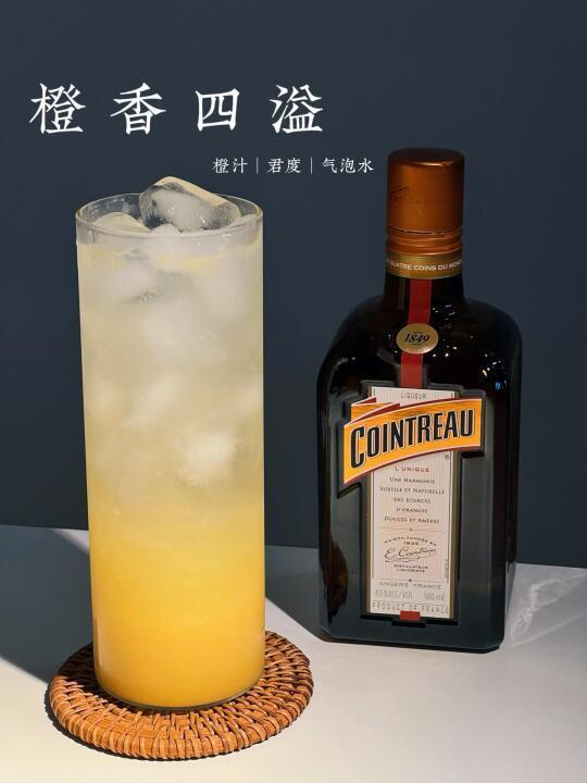 橙香四溢｜论不简单的喝一杯橙汁，宝藏喝法！