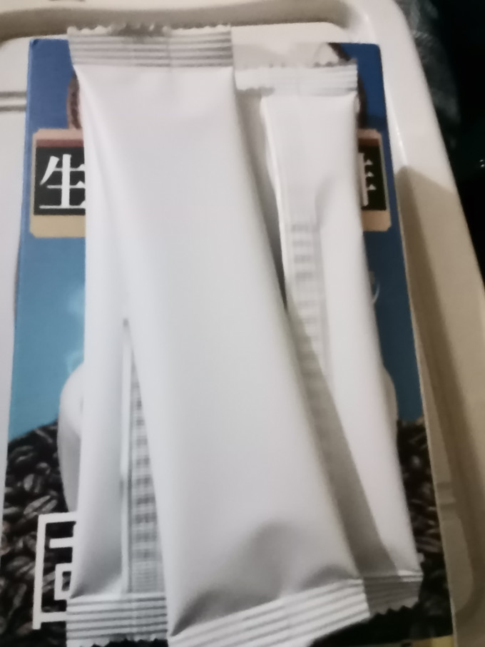 速溶咖啡