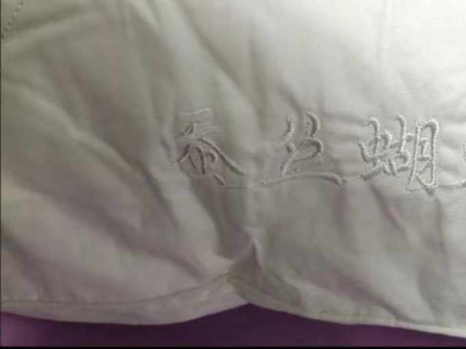 云中眠枕头