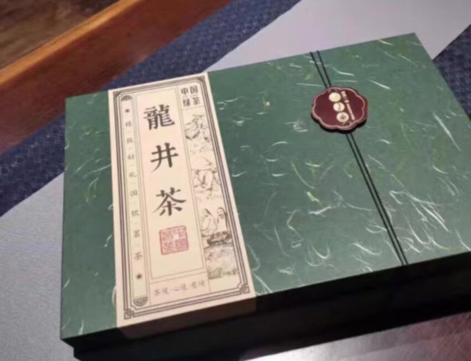 第一江南茶类