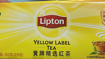 立顿黄牌精选红茶：办公室日常饮用的完美选择