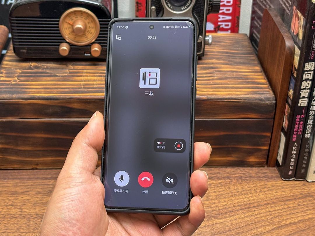 一加12安卓手机怎么样一加12支持微信通话录音了_什么值得买