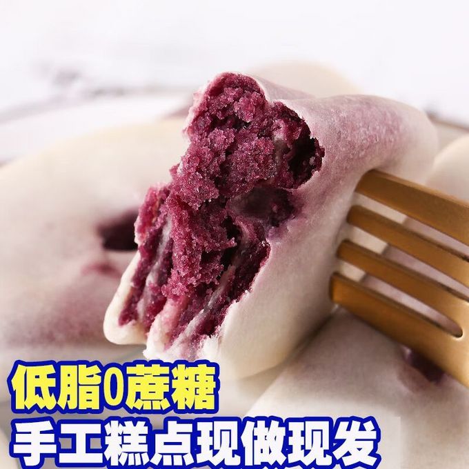 饼干糕点