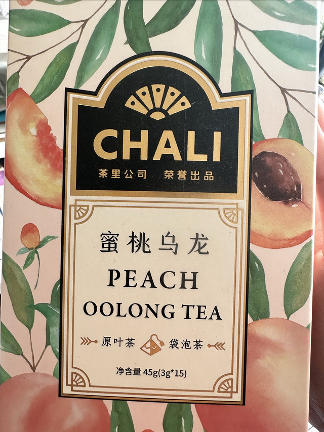 办公室茶饮No1——茶里蜜桃乌龙茶