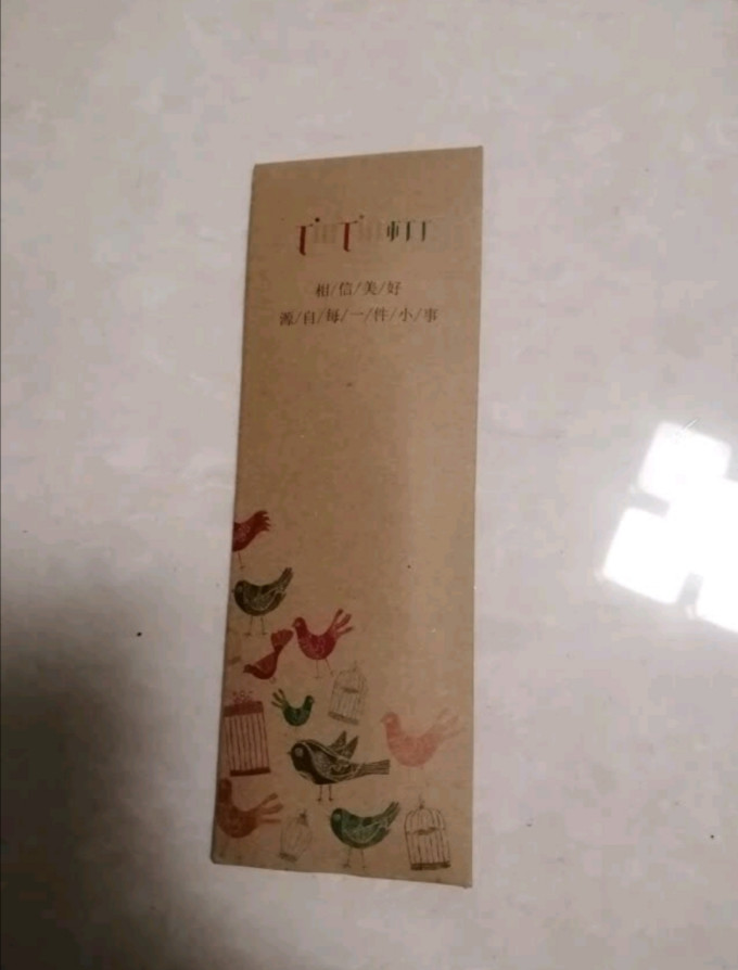 木丁丁美发工具