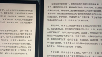 iPad 篇六：如何评价 iPad mini 6？