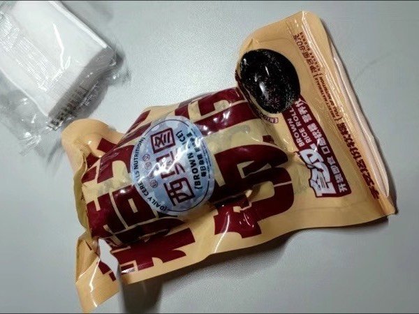 🍚西奥图低脂五谷杂粗粮糙米饭团，上班带饭新宠！💼