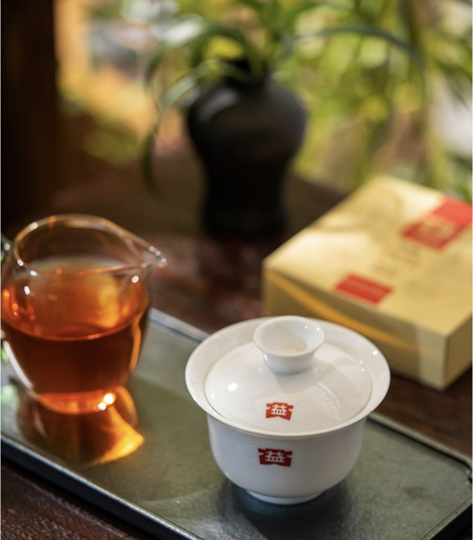 大益普洱茶