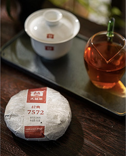 7572大益茶🍵普洱我的最爱