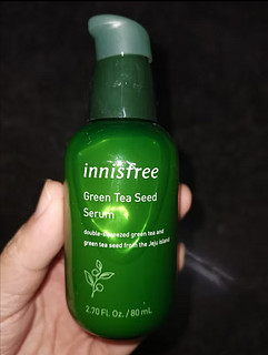 悦诗风吟（Innisfree）绿茶籽精华 