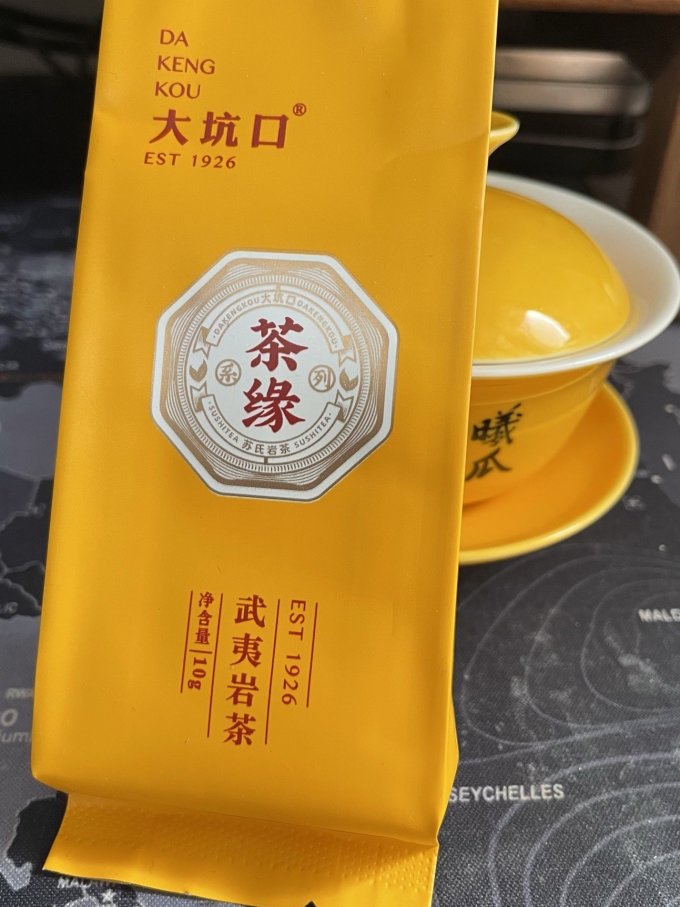 大坑口茶类