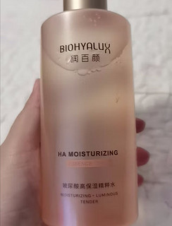 润百颜玻尿酸高保湿精粹水