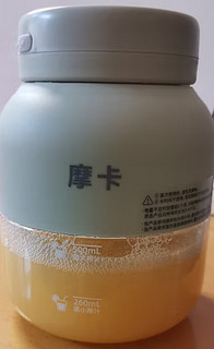 便携榨汁杯，畅饮无拘束，快乐不肥宅