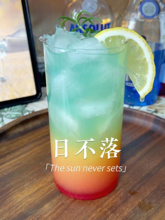 落日余晖的路上总是爱意密弥漫