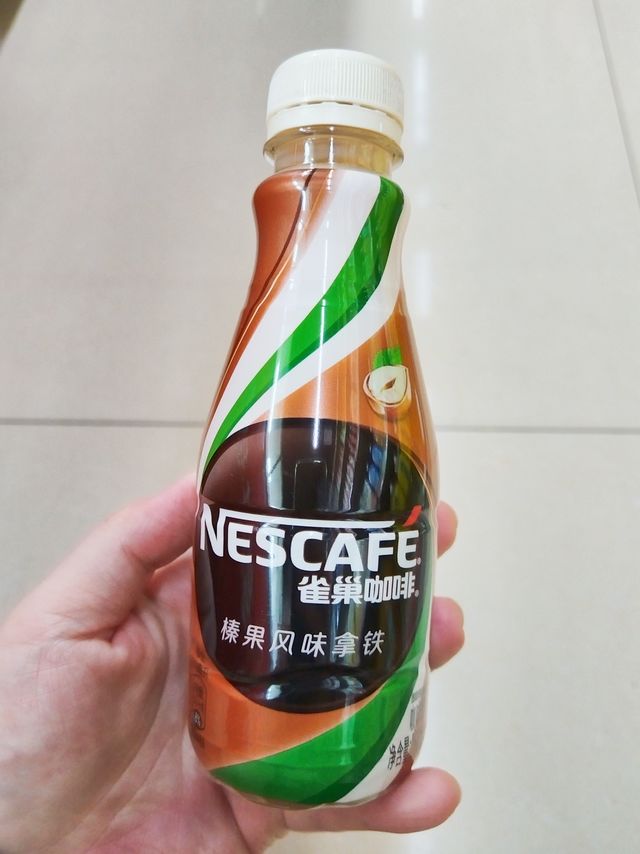 一瓶榛果风味拿铁，纵享下午茶时光～