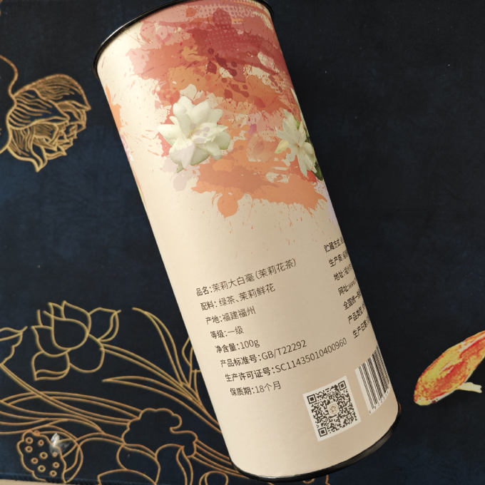 春伦茶类