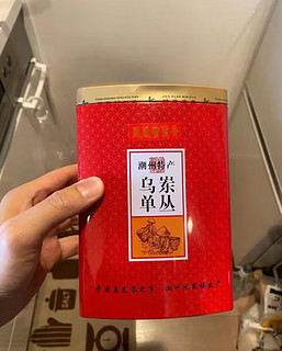 籁岭茶叶 凤凰单枞蜜兰香乌龙茶 潮州单丛凤凰茶乌岽单从特级礼盒装 高山蜜兰王500g