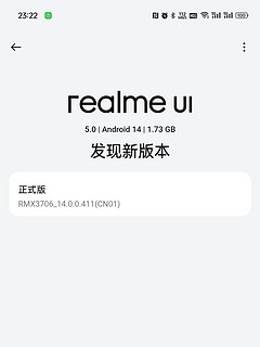 刺激！WiFi6+全光千兆，112MB/S，直接拉满！